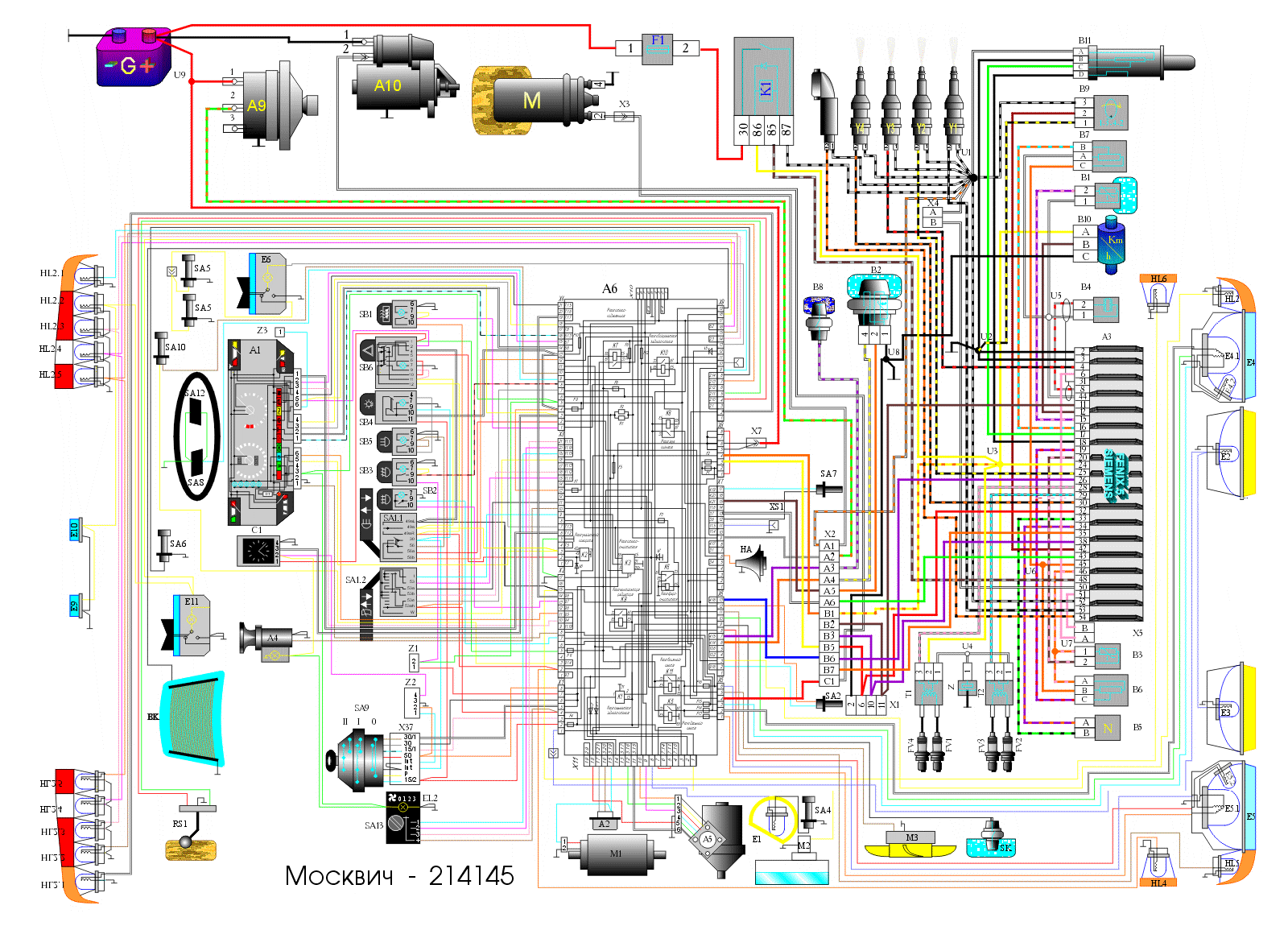 Размещенное изображение